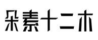 义马30